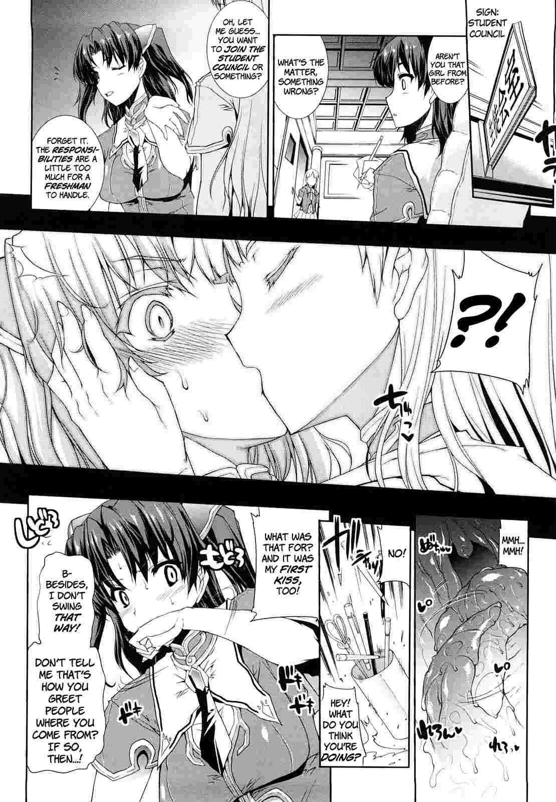 Pandra - Shiroki Yokubou Kuro No Kibou Chapter 1000 Page 15